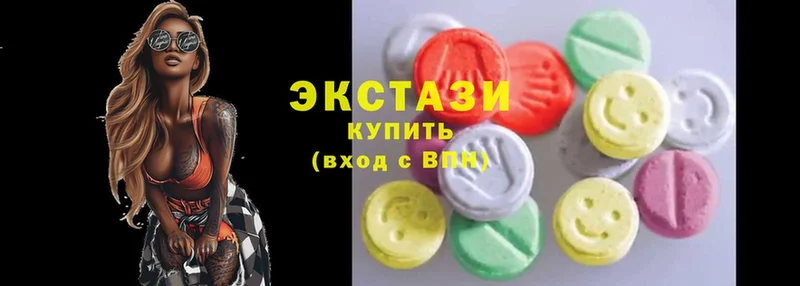 Ecstasy таблы  OMG ссылка  Валдай 